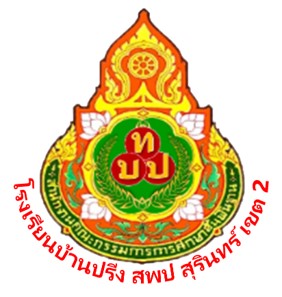 Logo site